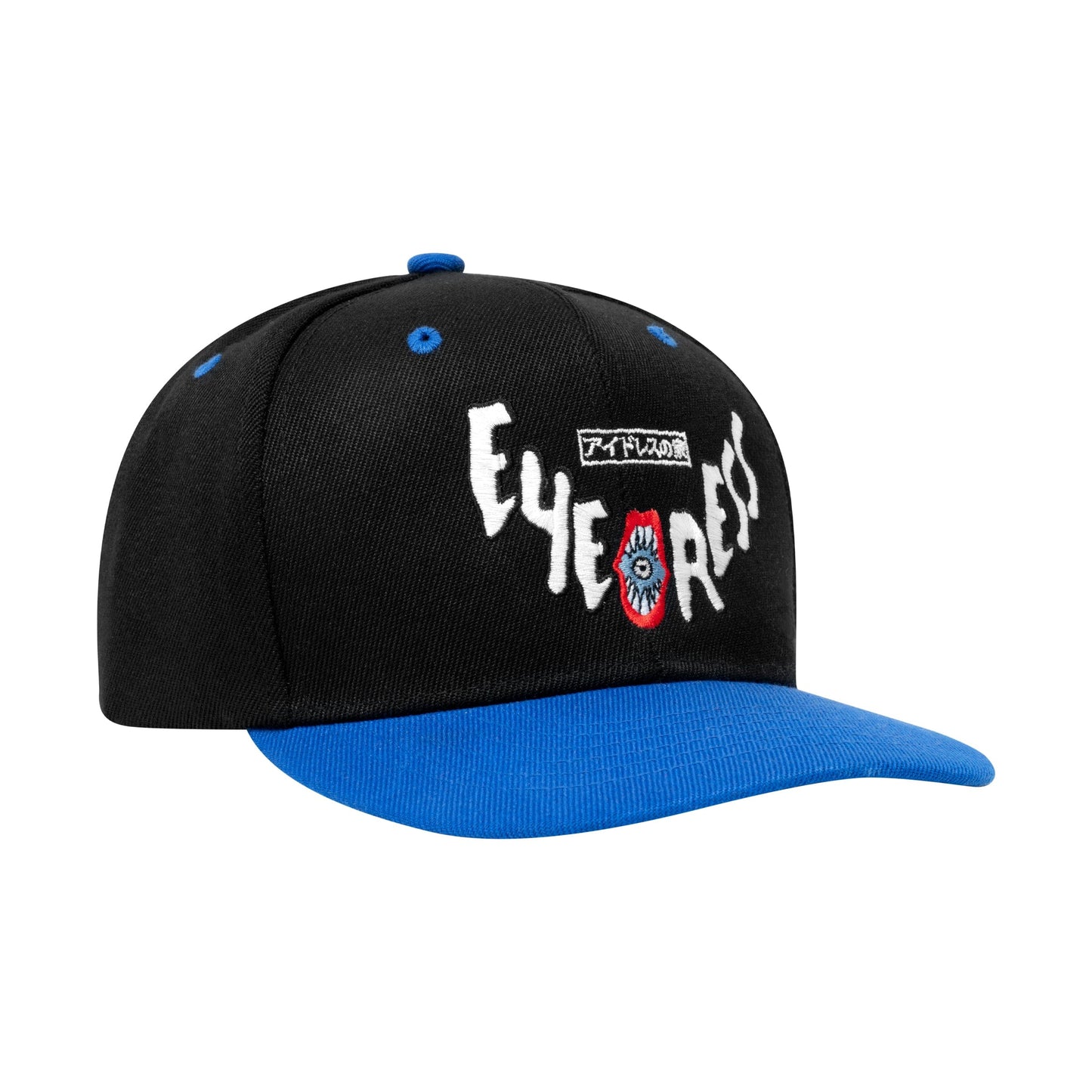 Eyedress One size HOUSE OF EYEDRESS SNAPBACK